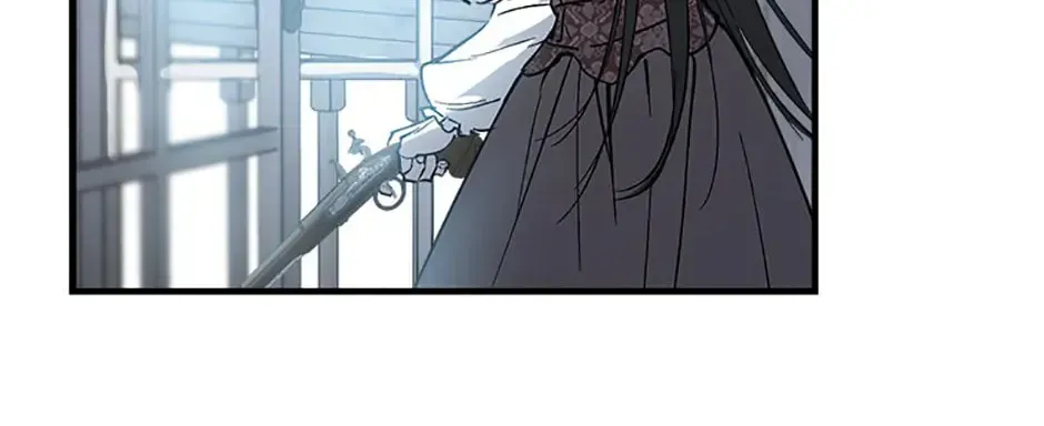 The Most Powerful Characters in the World Are Obsessed with Me Chapter 63.1 page 56 - 