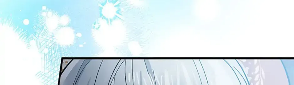 The Most Powerful Characters in the World Are Obsessed with Me Chapter 63.1 page 10 - 