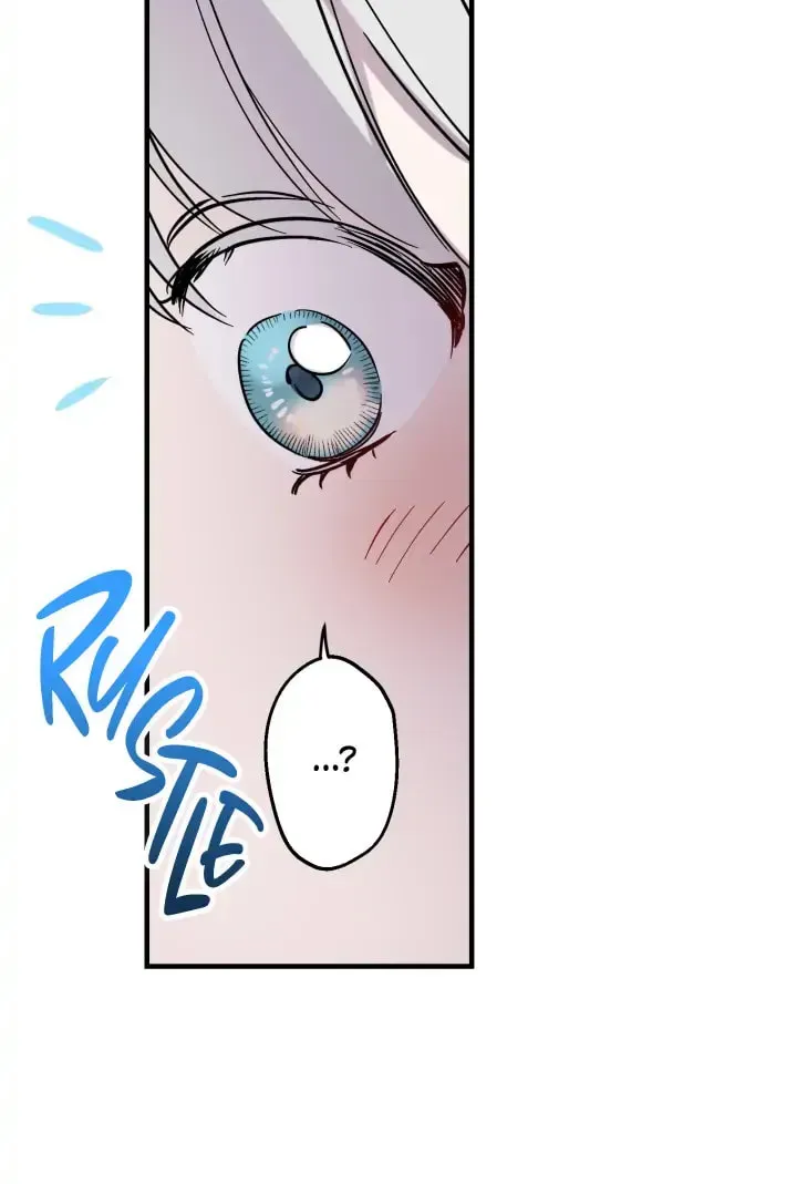 The Most Powerful Characters in the World Are Obsessed with Me Chapter 63.2 page 66 - 
