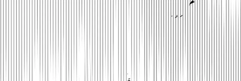 The Most Powerful Characters in the World Are Obsessed with Me Chapter 64.1 page 120 - 
