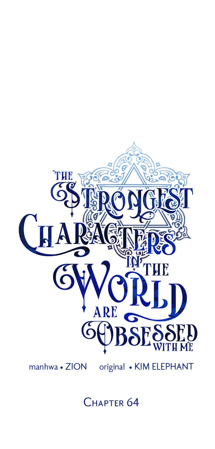 The Most Powerful Characters in the World Are Obsessed with Me Chapter 64 page 1 - 