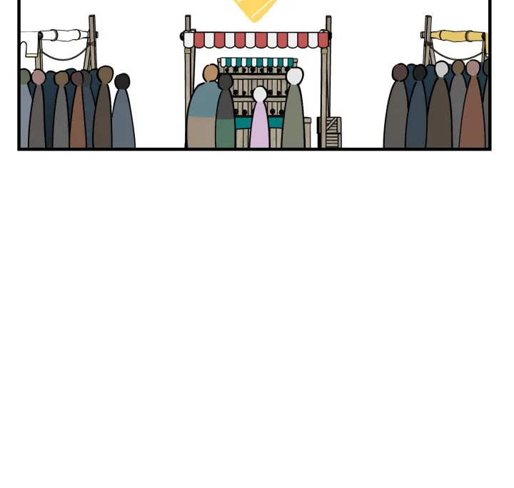 The Most Powerful Characters in the World Are Obsessed with Me Chapter 64 page 21 - 