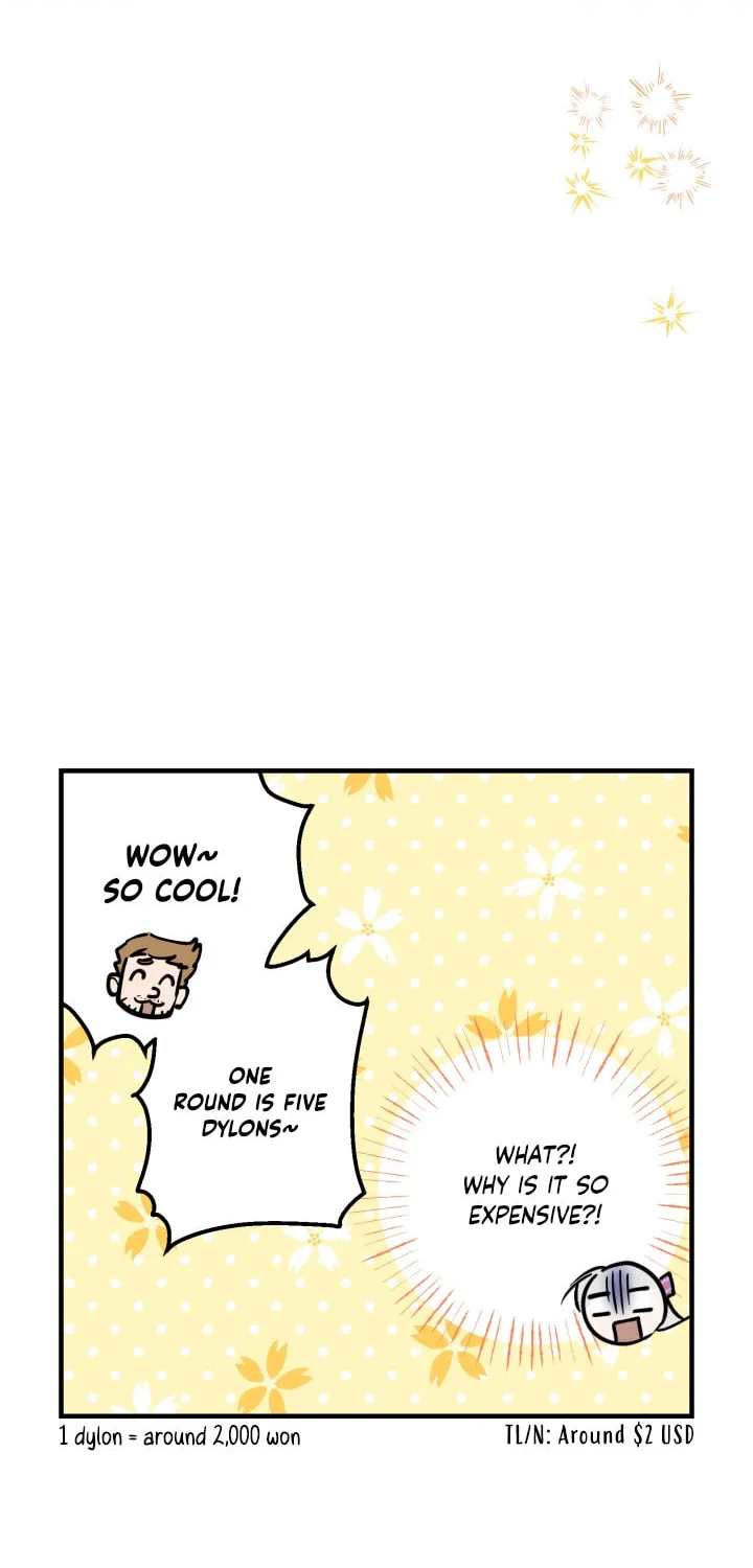 The Most Powerful Characters in the World Are Obsessed with Me Chapter 64 page 27 - 