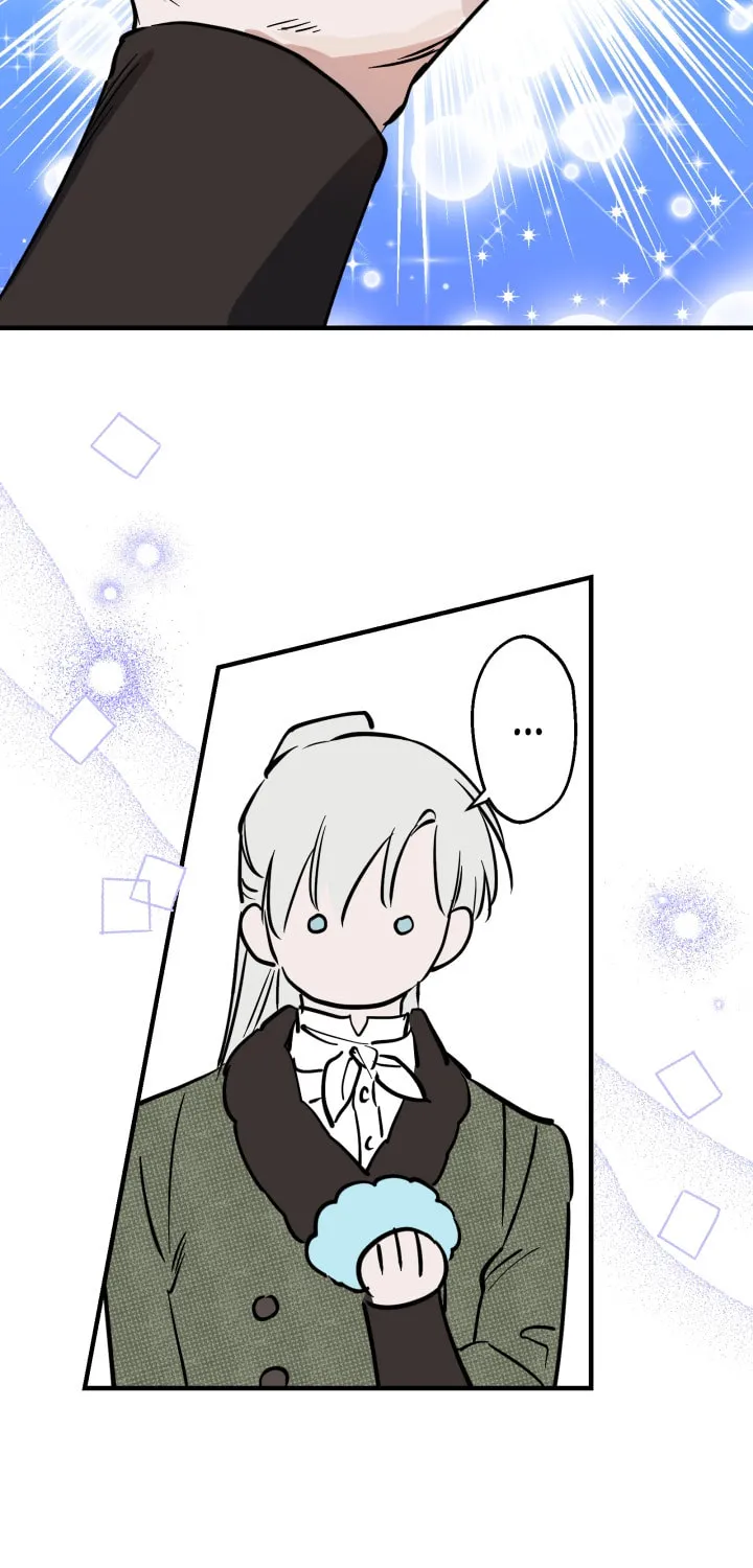 The Most Powerful Characters in the World Are Obsessed with Me Chapter 64 page 47 - 