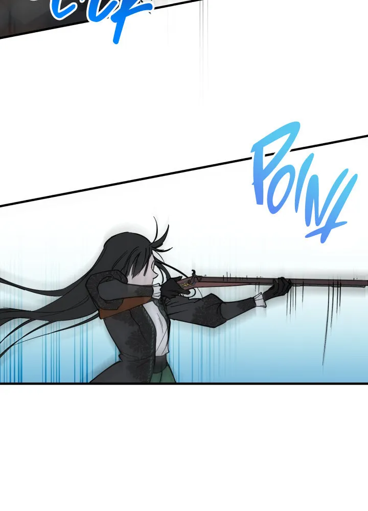 The Most Powerful Characters in the World Are Obsessed with Me Chapter 64 page 55 - 