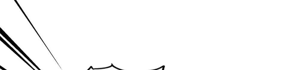The Most Powerful Characters in the World Are Obsessed with Me Chapter 65.1 page 20 - 