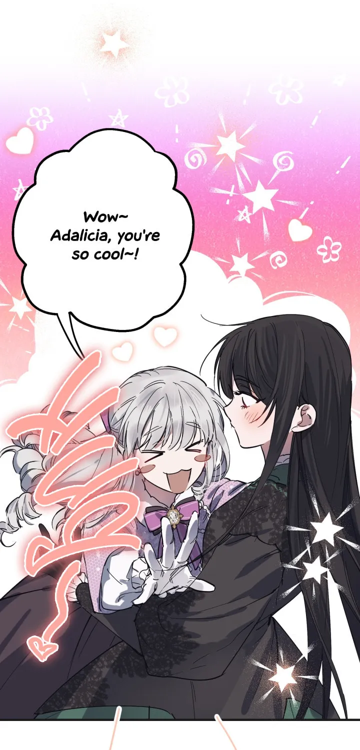 The Most Powerful Characters in the World Are Obsessed with Me Chapter 65 page 12 - 