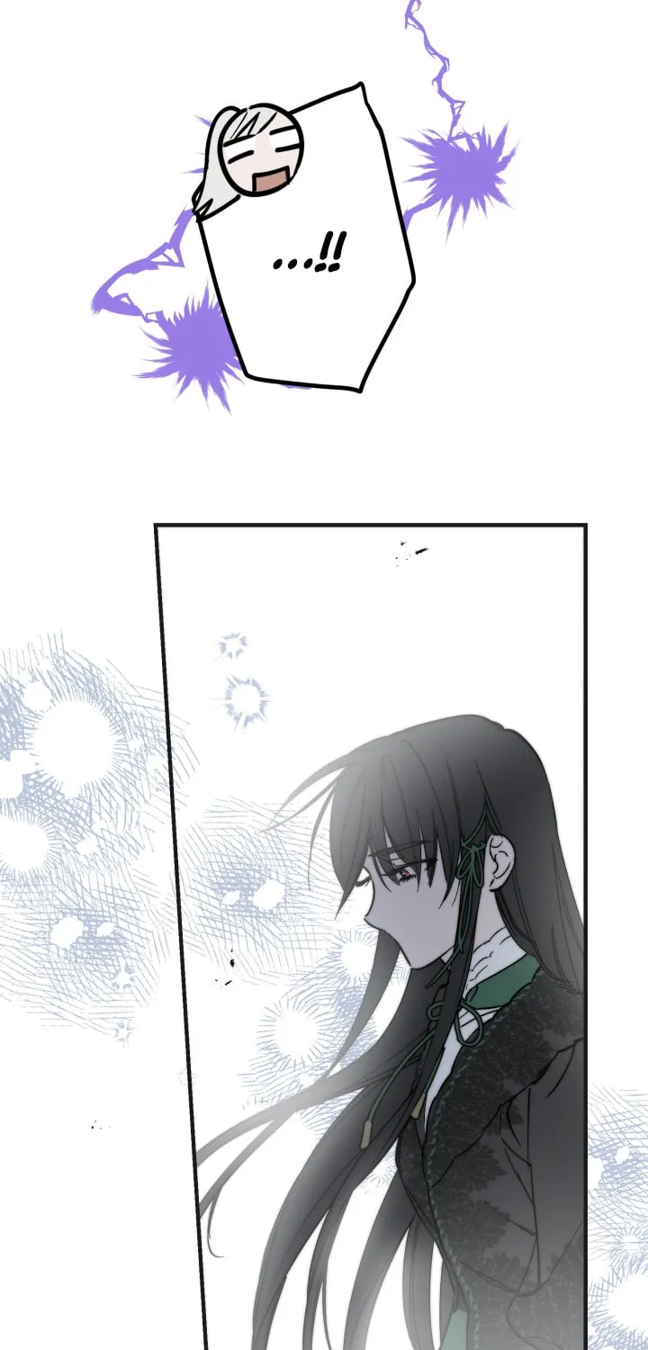 The Most Powerful Characters in the World Are Obsessed with Me Chapter 65 page 21 - 