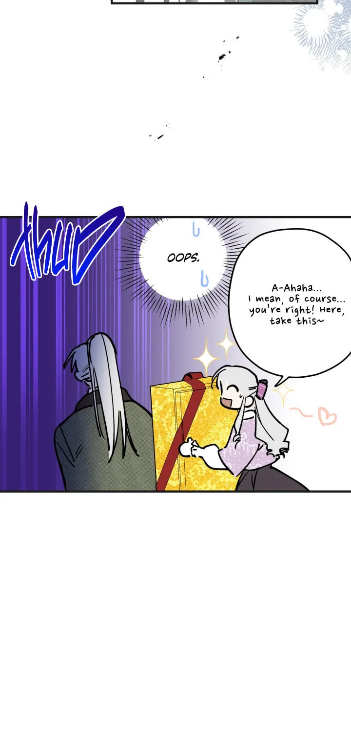 The Most Powerful Characters in the World Are Obsessed with Me Chapter 65 page 22 - 