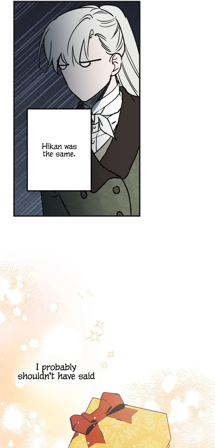 The Most Powerful Characters in the World Are Obsessed with Me Chapter 65 page 26 - 