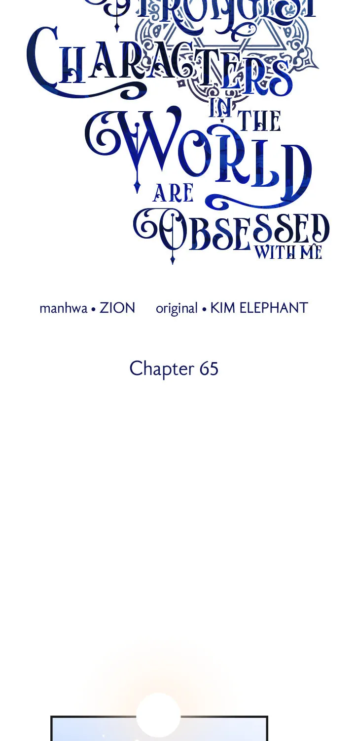 The Most Powerful Characters in the World Are Obsessed with Me Chapter 65 page 28 - 