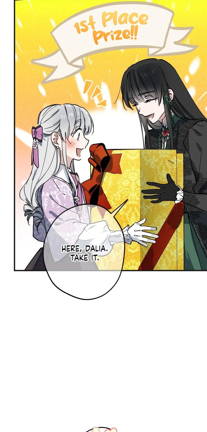 The Most Powerful Characters in the World Are Obsessed with Me Chapter 65 page 5 - 