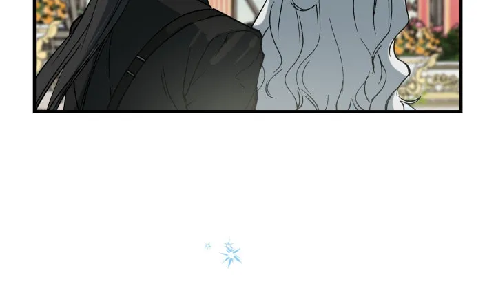 The Most Powerful Characters in the World Are Obsessed with Me Chapter 65 page 78 - 