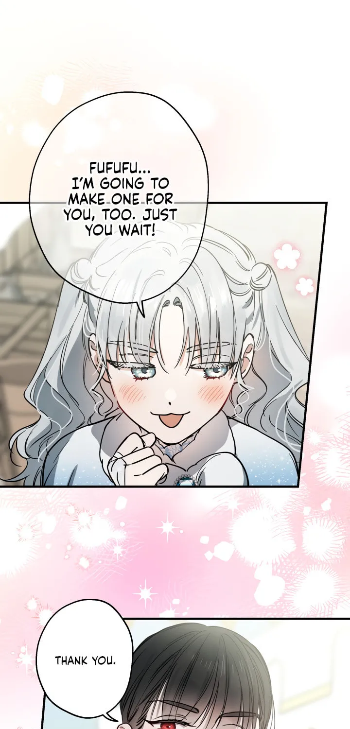 The Most Powerful Characters in the World Are Obsessed with Me Chapter 66 page 20 - 