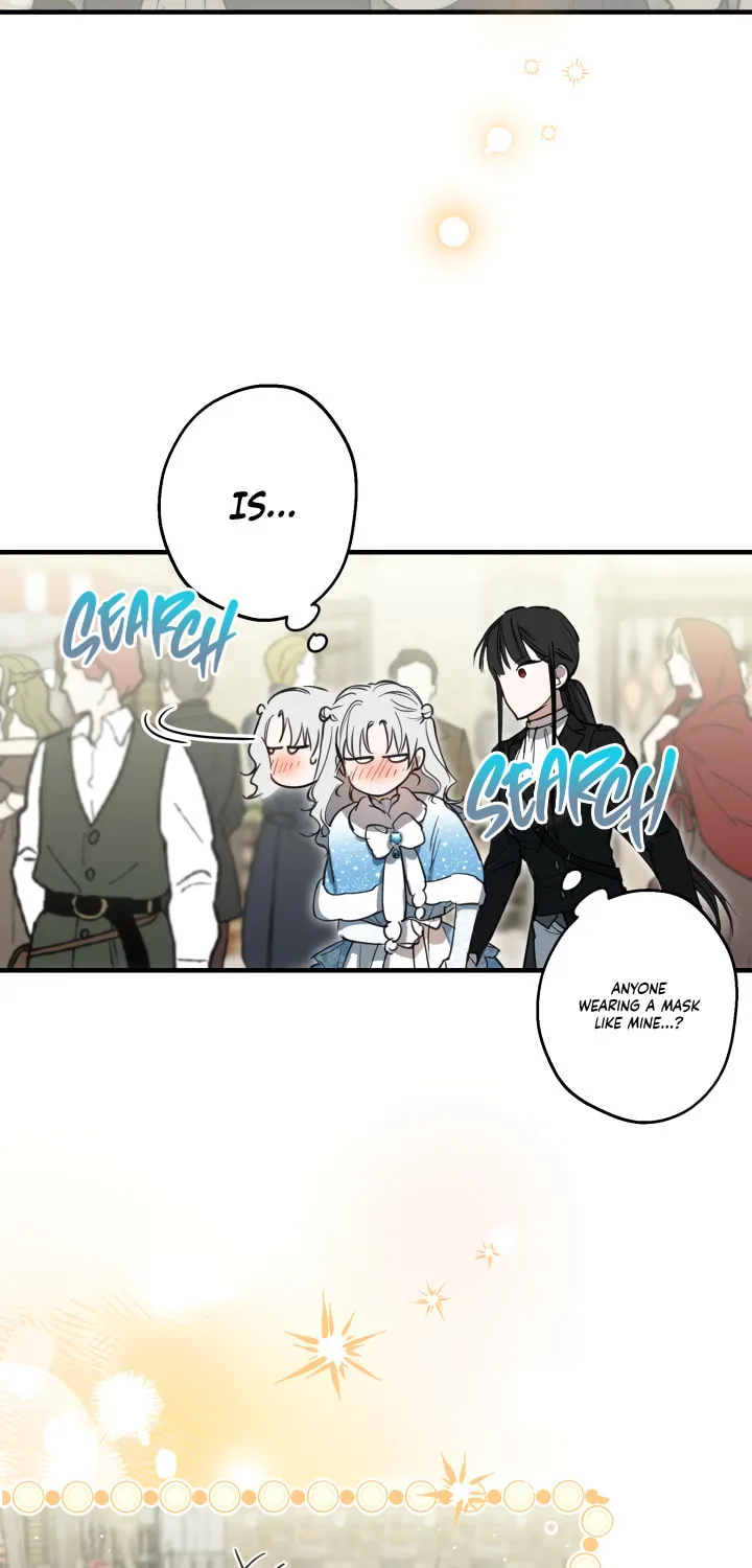 The Most Powerful Characters in the World Are Obsessed with Me Chapter 66 page 3 - 