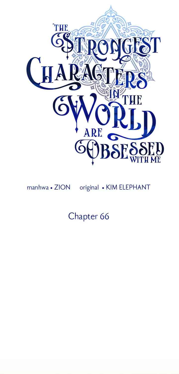 The Most Powerful Characters in the World Are Obsessed with Me Chapter 66 page 23 - 