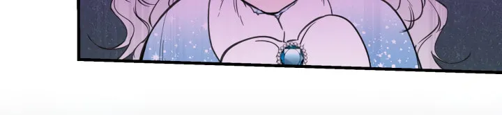 The Most Powerful Characters in the World Are Obsessed with Me Chapter 66 page 36 - 