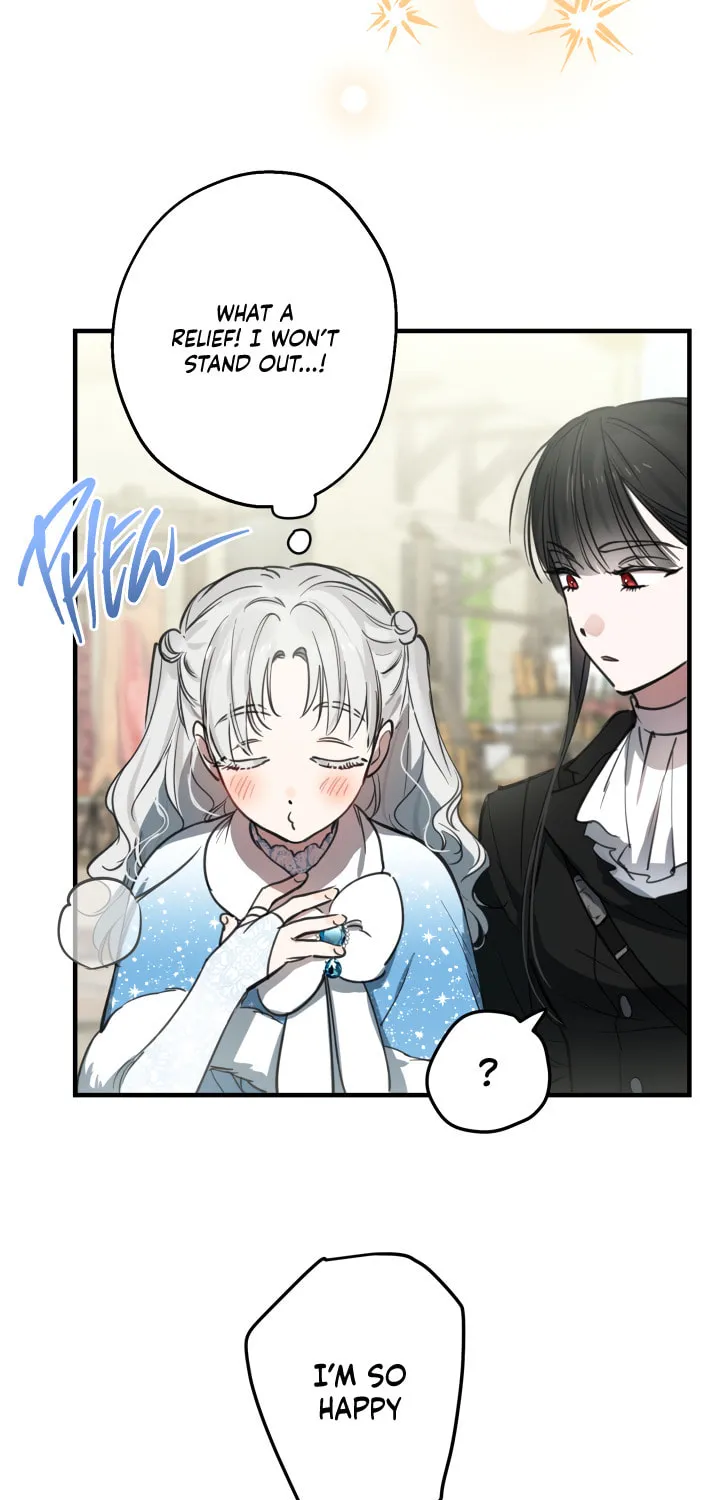 The Most Powerful Characters in the World Are Obsessed with Me Chapter 66 page 5 - 
