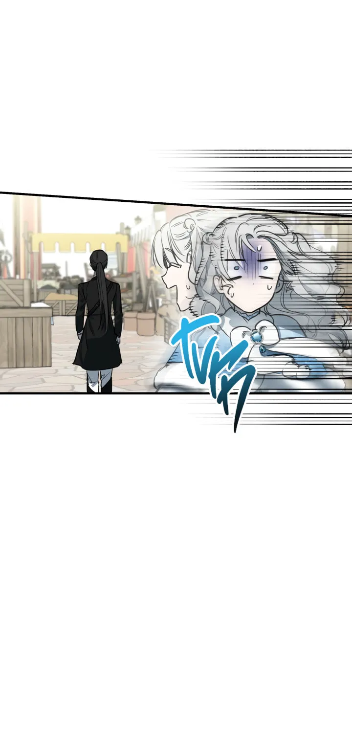 The Most Powerful Characters in the World Are Obsessed with Me Chapter 66 page 42 - 