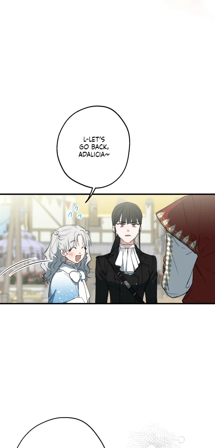 The Most Powerful Characters in the World Are Obsessed with Me Chapter 67 page 15 - 