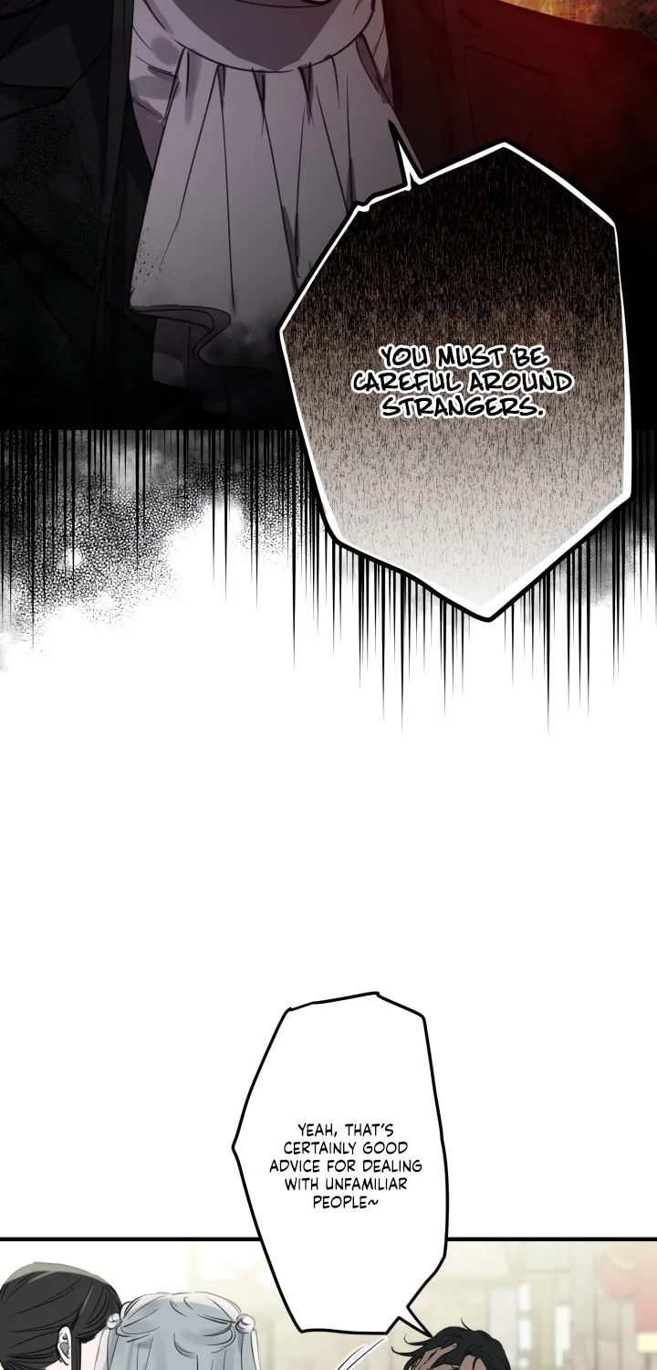 The Most Powerful Characters in the World Are Obsessed with Me Chapter 67 page 18 - 