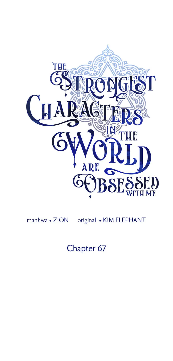 The Most Powerful Characters in the World Are Obsessed with Me Chapter 67 page 10 - 