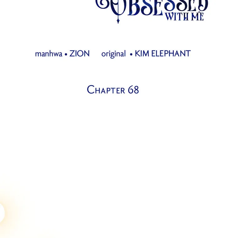 The Most Powerful Characters in the World Are Obsessed with Me Chapter 68 page 17 - 