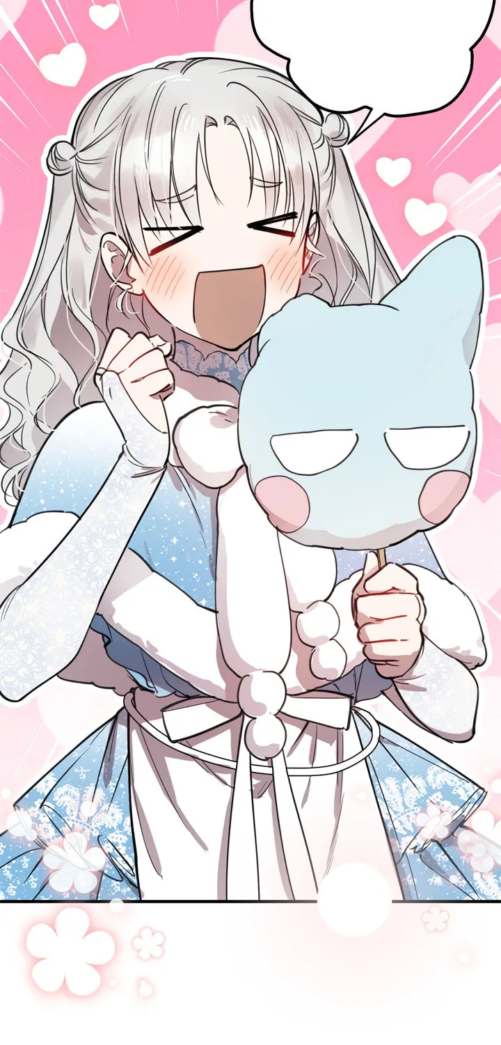 The Most Powerful Characters in the World Are Obsessed with Me Chapter 68 page 3 - 