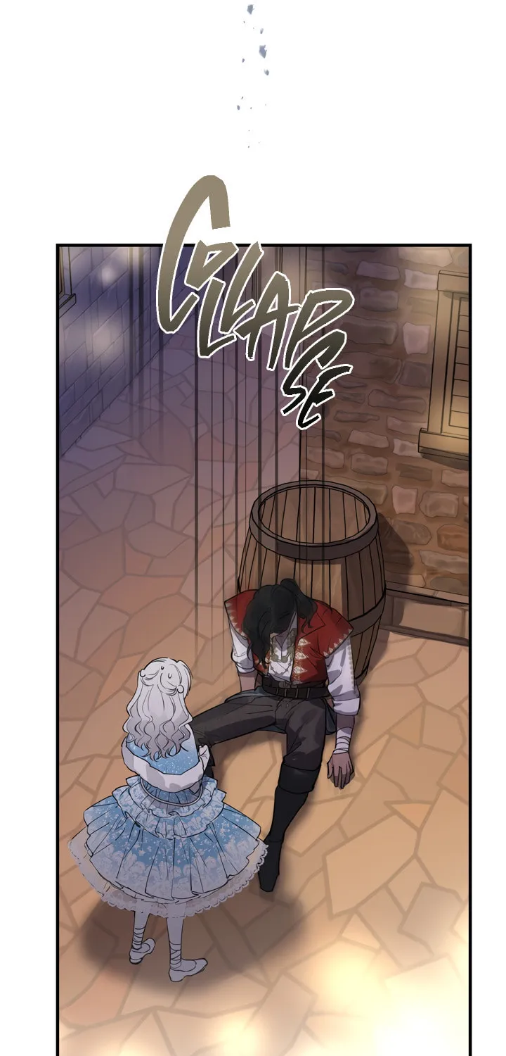 The Most Powerful Characters in the World Are Obsessed with Me Chapter 68 page 43 - 