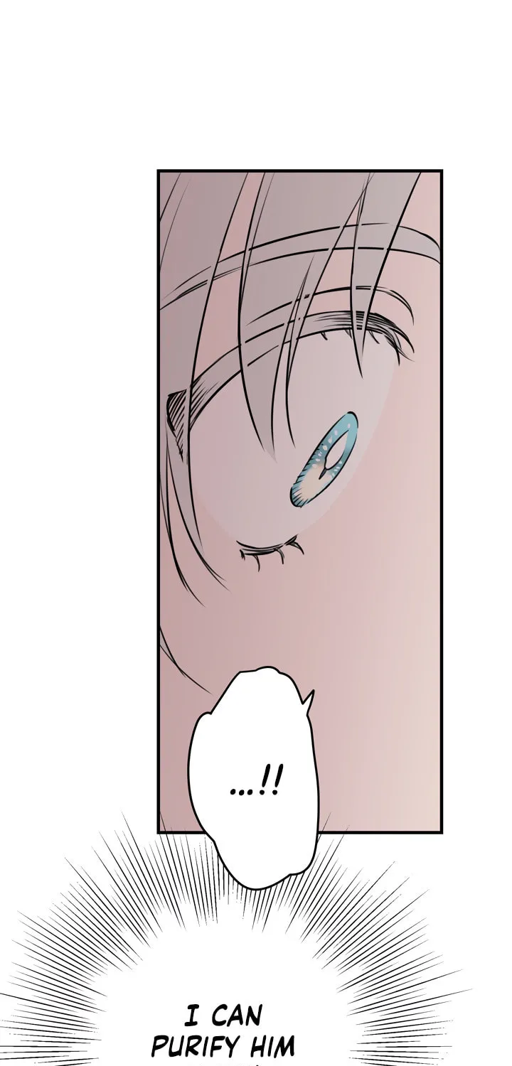 The Most Powerful Characters in the World Are Obsessed with Me Chapter 68 page 51 - 