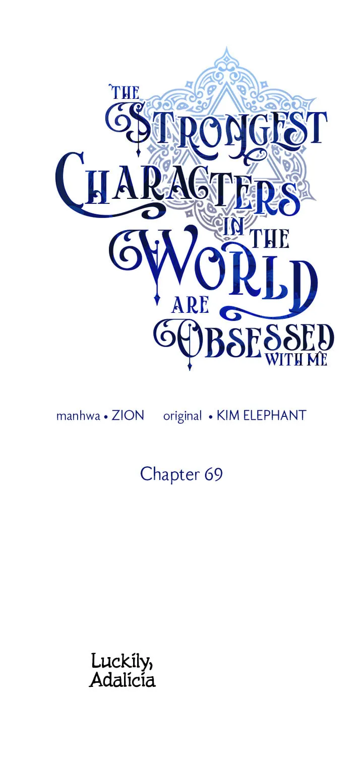 The Most Powerful Characters in the World Are Obsessed with Me Chapter 69 page 14 - 