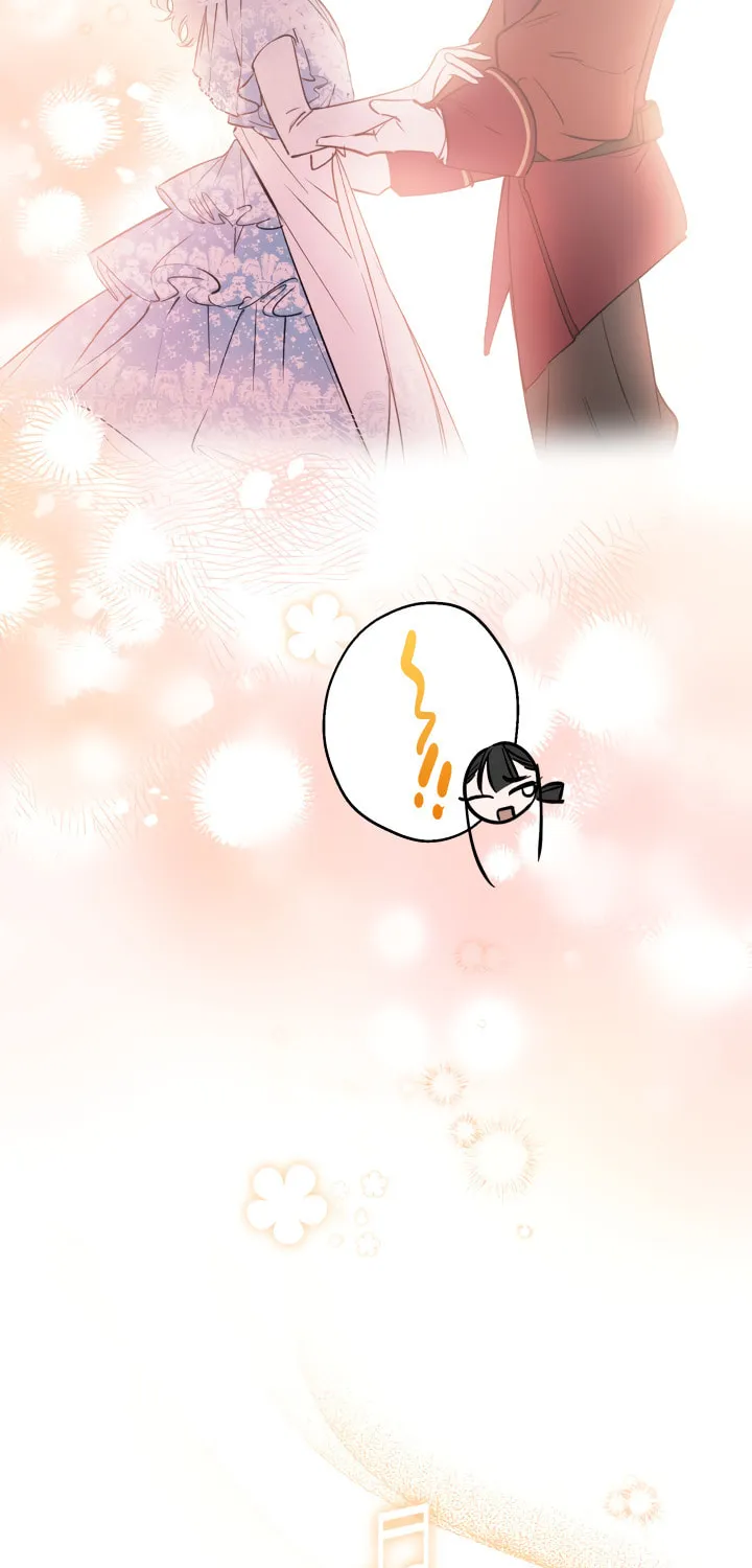 The Most Powerful Characters in the World Are Obsessed with Me Chapter 69 page 43 - 