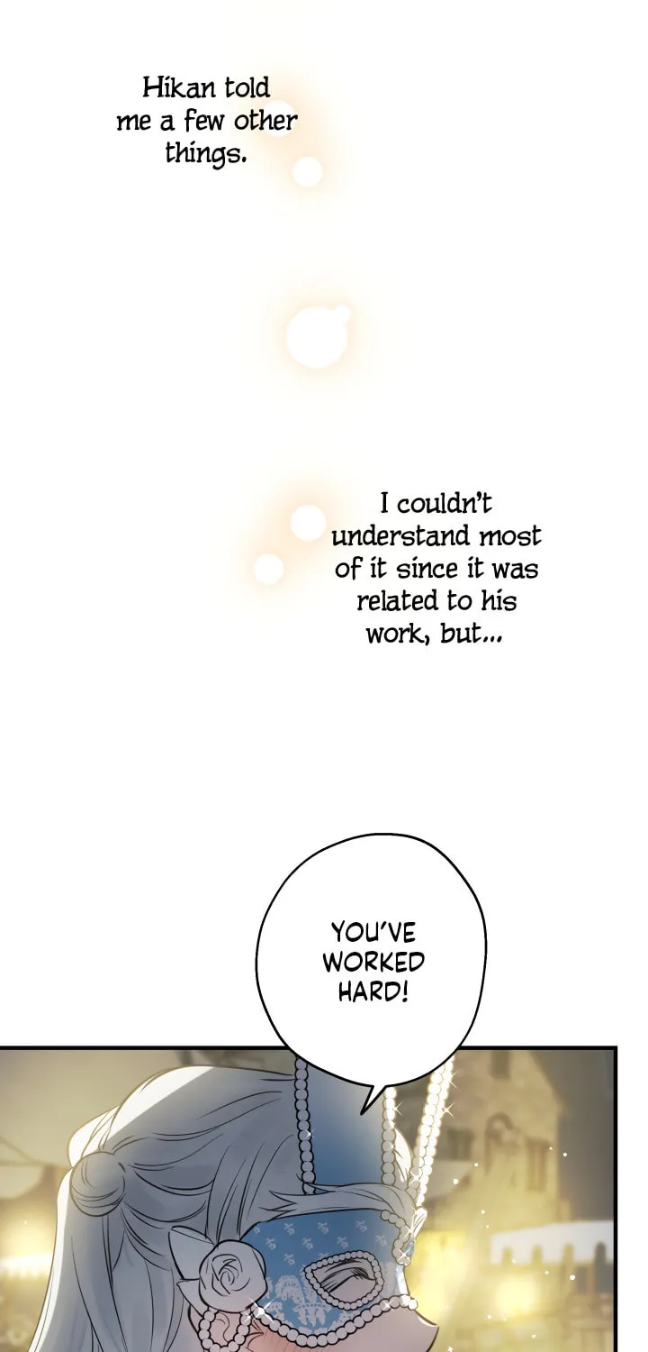The Most Powerful Characters in the World Are Obsessed with Me Chapter 69 page 78 - 