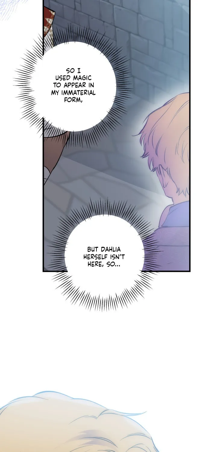 The Most Powerful Characters in the World Are Obsessed with Me Chapter 69 page 9 - 