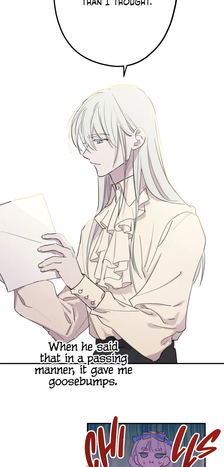 The Most Powerful Characters in the World Are Obsessed with Me Chapter 7 page 15 - 