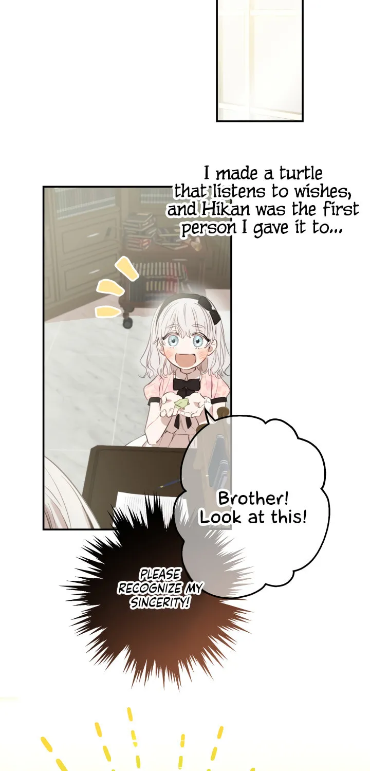 The Most Powerful Characters in the World Are Obsessed with Me Chapter 7 page 22 - 