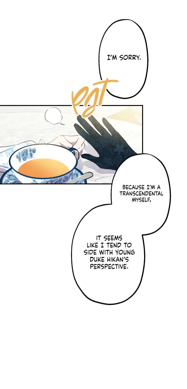 The Most Powerful Characters in the World Are Obsessed with Me Chapter 7 page 8 - 