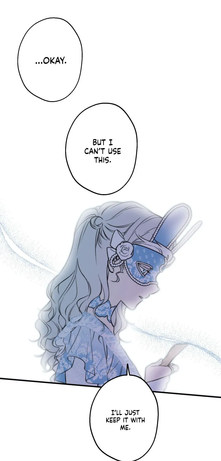 The Most Powerful Characters in the World Are Obsessed with Me Chapter 70 page 17 - 