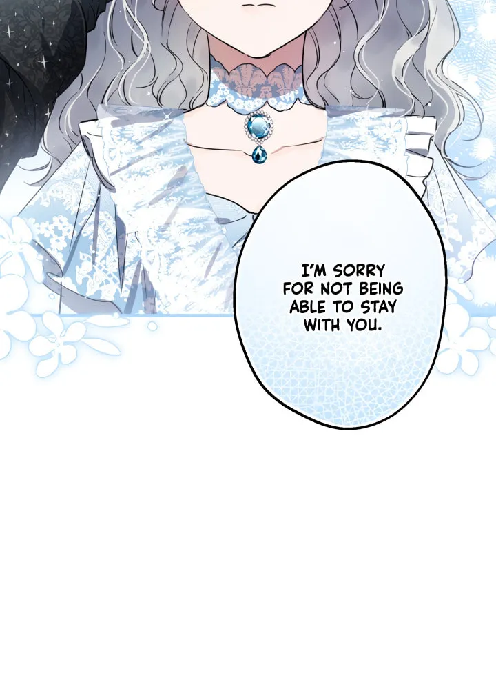 The Most Powerful Characters in the World Are Obsessed with Me Chapter 70 page 19 - 