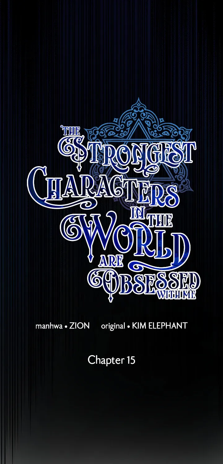 The Most Powerful Characters in the World Are Obsessed with Me Chapter 70 page 25 - 