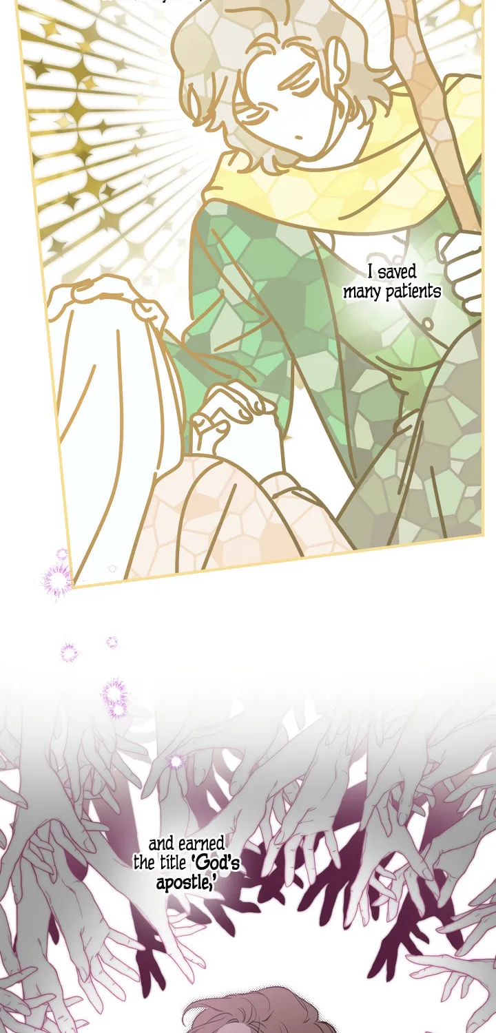The Most Powerful Characters in the World Are Obsessed with Me Chapter 70 page 44 - 