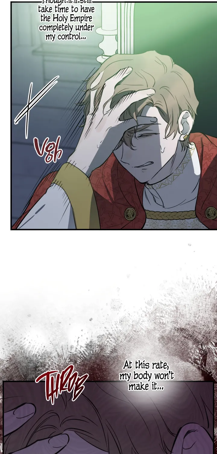 The Most Powerful Characters in the World Are Obsessed with Me Chapter 70 page 46 - 