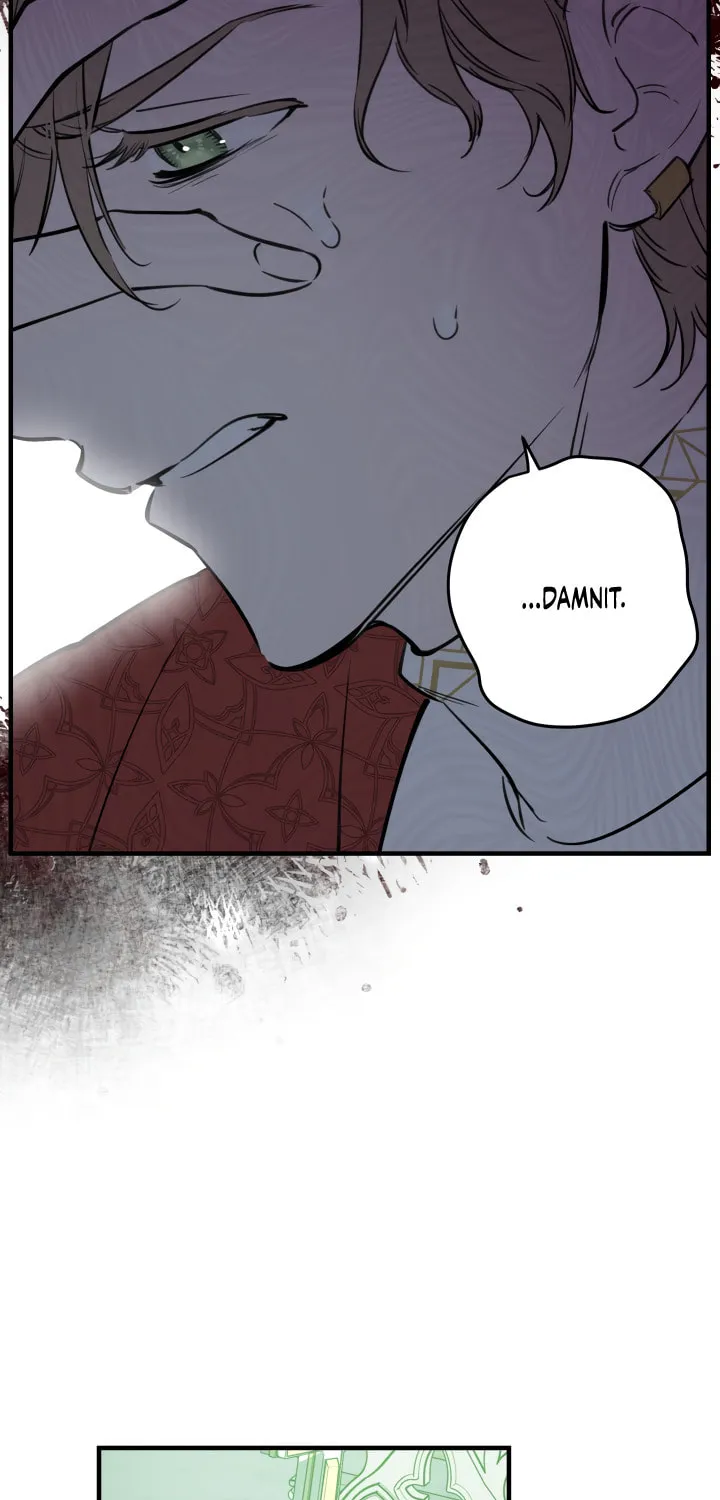 The Most Powerful Characters in the World Are Obsessed with Me Chapter 70 page 47 - 