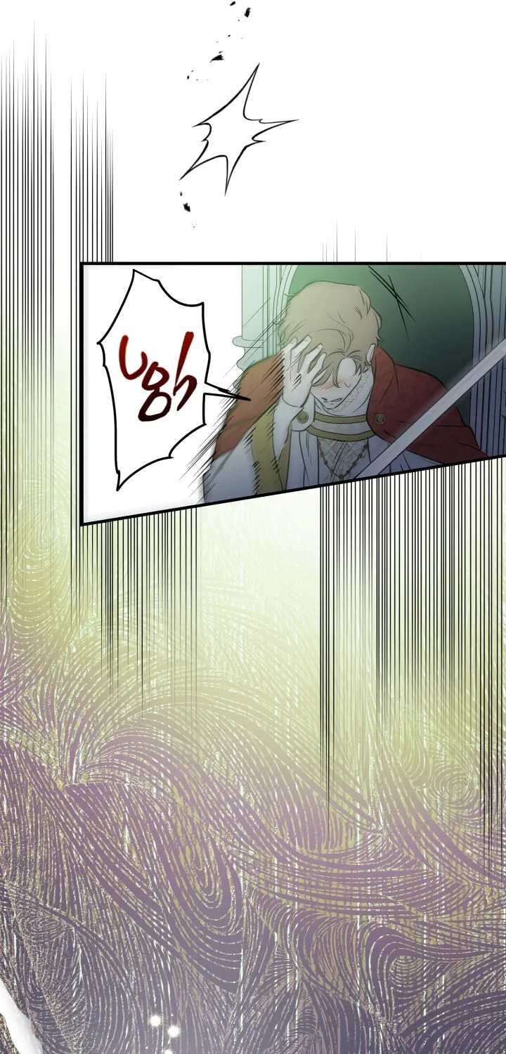 The Most Powerful Characters in the World Are Obsessed with Me Chapter 70 page 55 - 