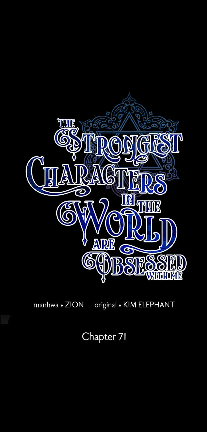 The Most Powerful Characters in the World Are Obsessed with Me Chapter 71 page 2 - 
