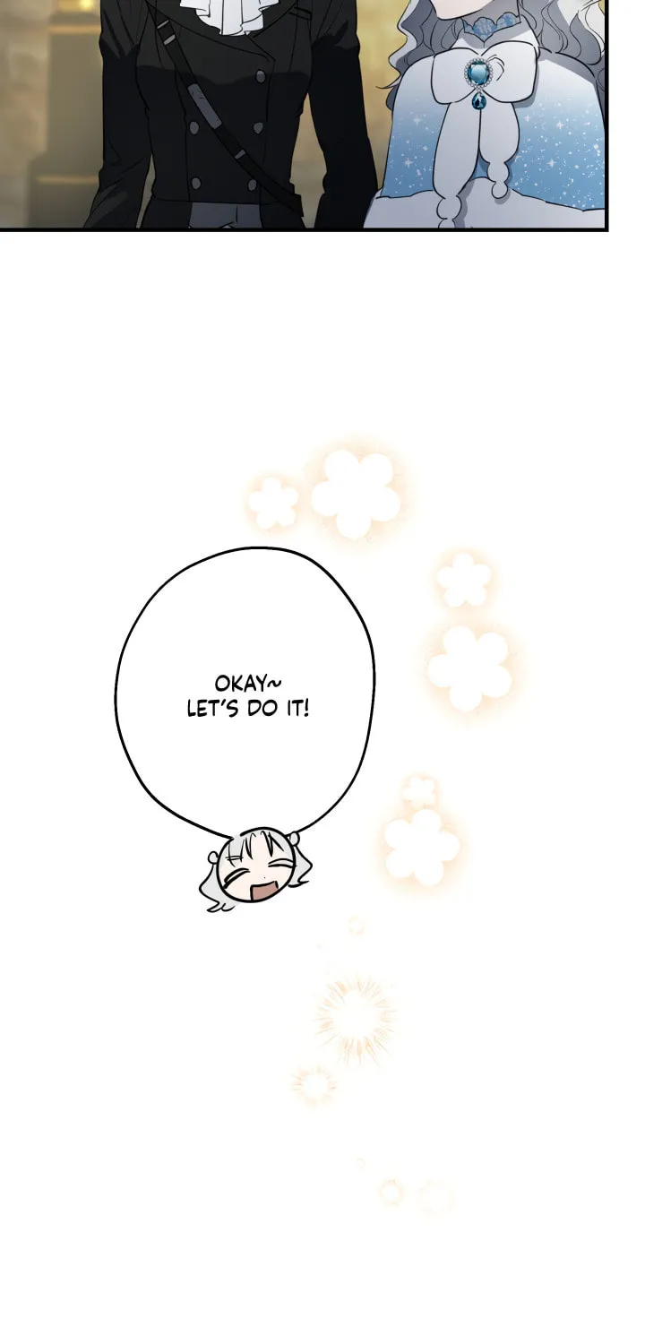 The Most Powerful Characters in the World Are Obsessed with Me Chapter 71 page 46 - 