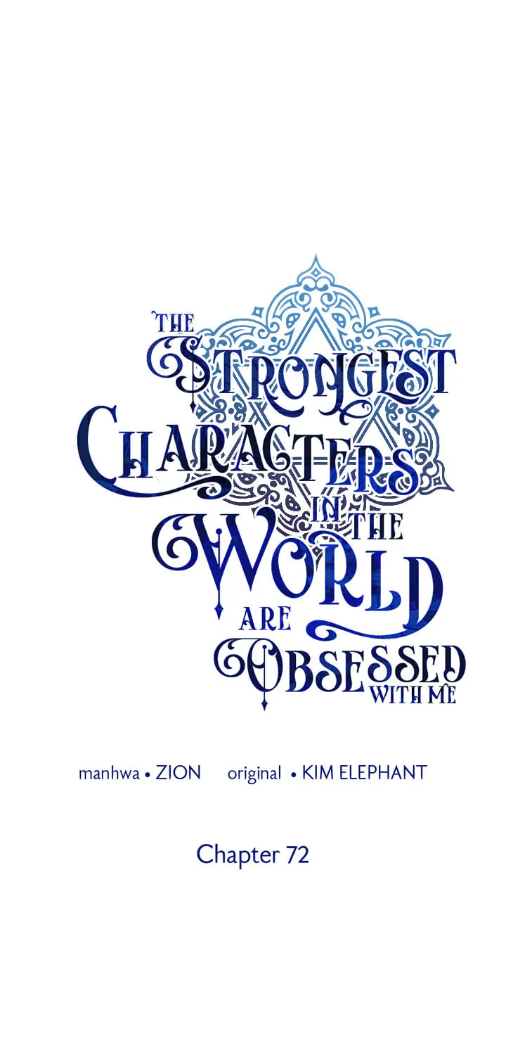 The Most Powerful Characters in the World Are Obsessed with Me Chapter 72 page 2 - 
