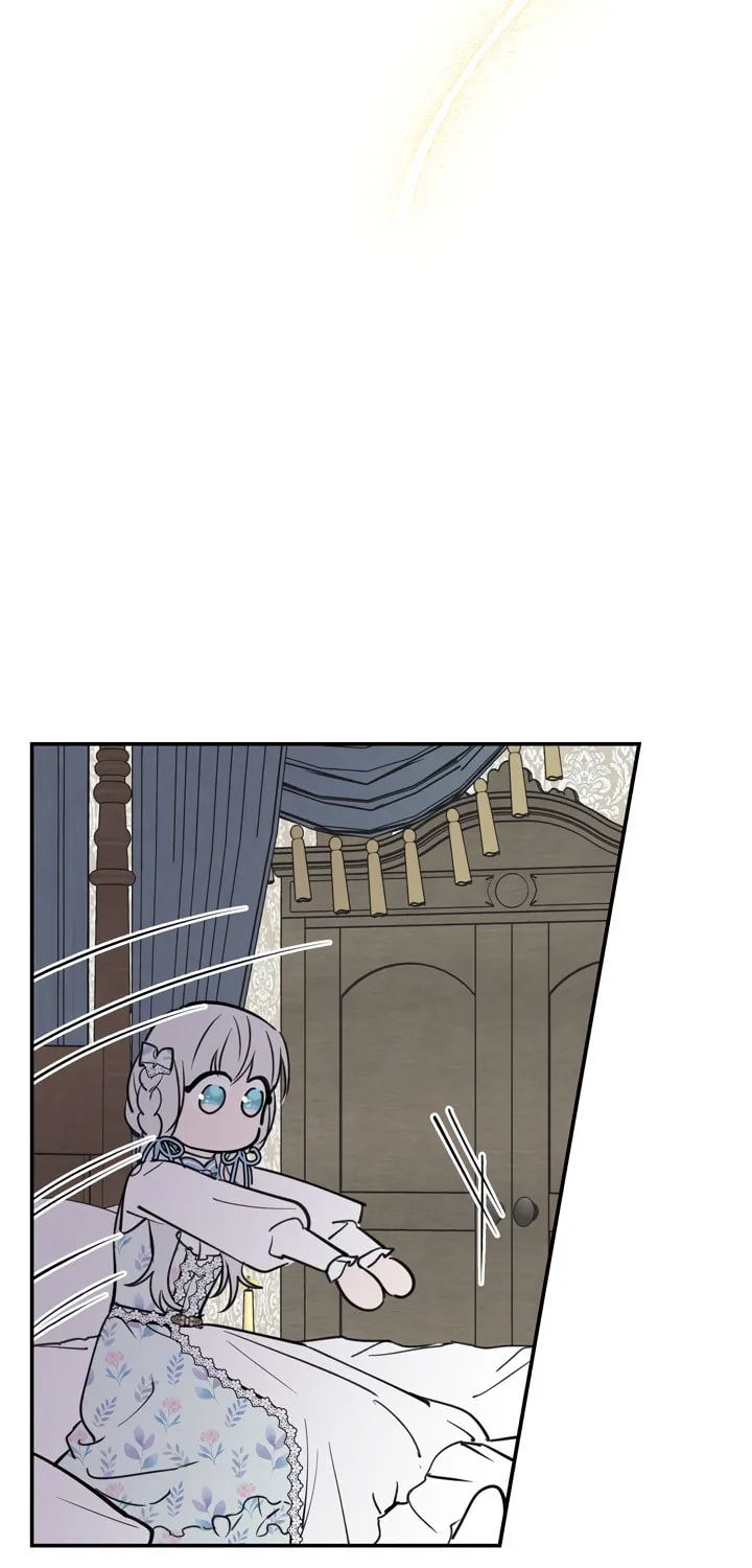 The Most Powerful Characters in the World Are Obsessed with Me Chapter 72 page 18 - 