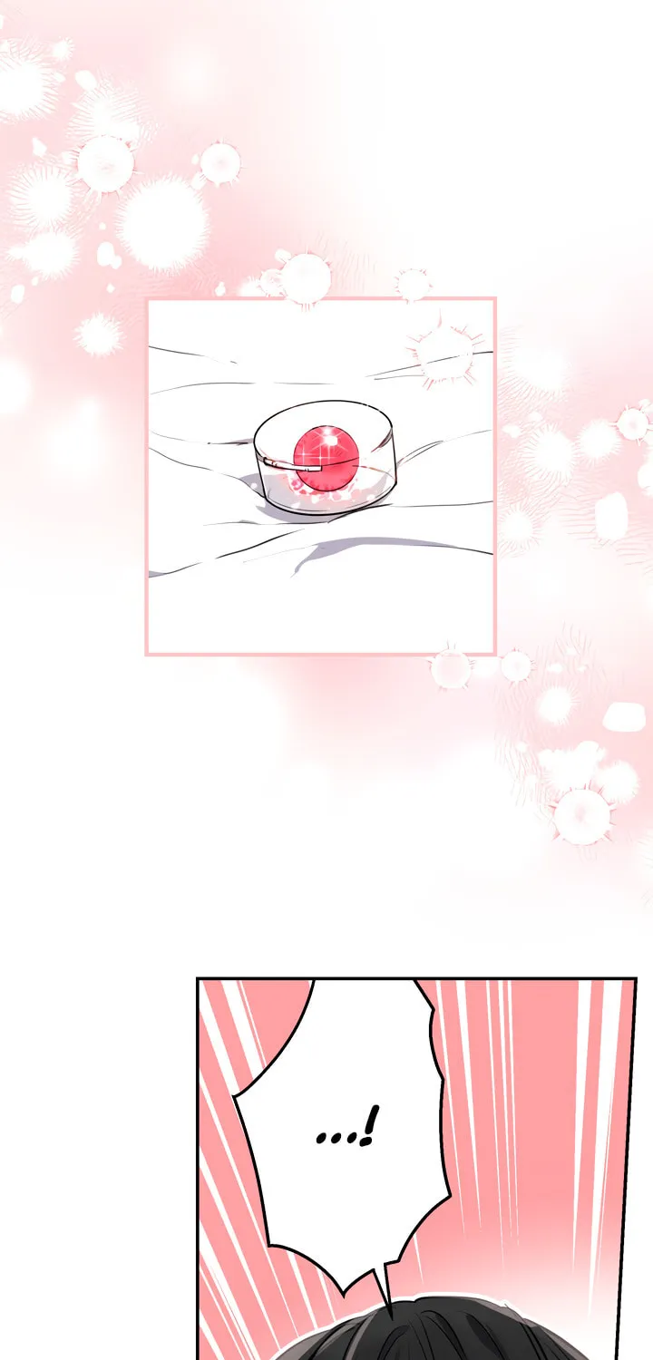 The Most Powerful Characters in the World Are Obsessed with Me Chapter 72 page 32 - 