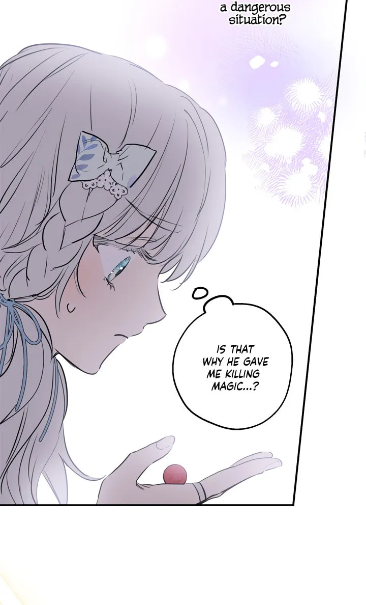 The Most Powerful Characters in the World Are Obsessed with Me Chapter 72 page 43 - 